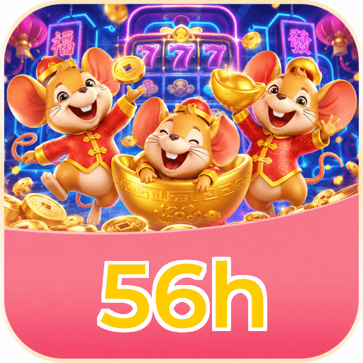 56h Performance
