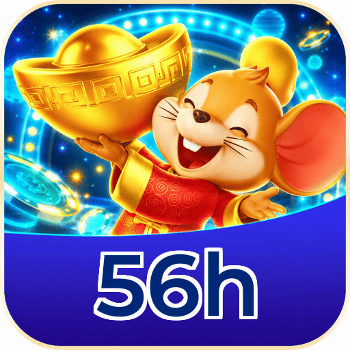 56h Odds Lottery