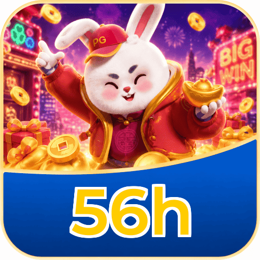 56h Logo
