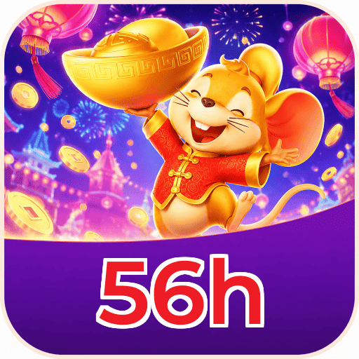 56h Logo