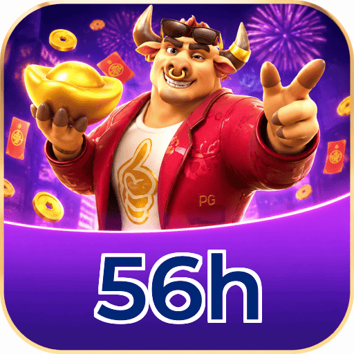 56h Requirements