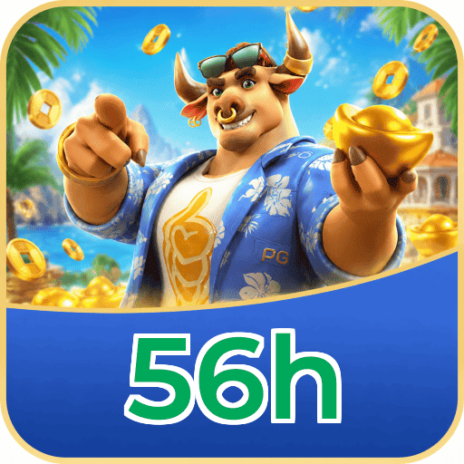 56h Logo