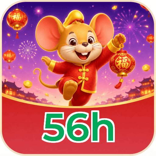56h Logo