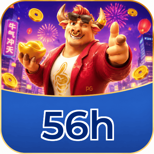56h FAQ